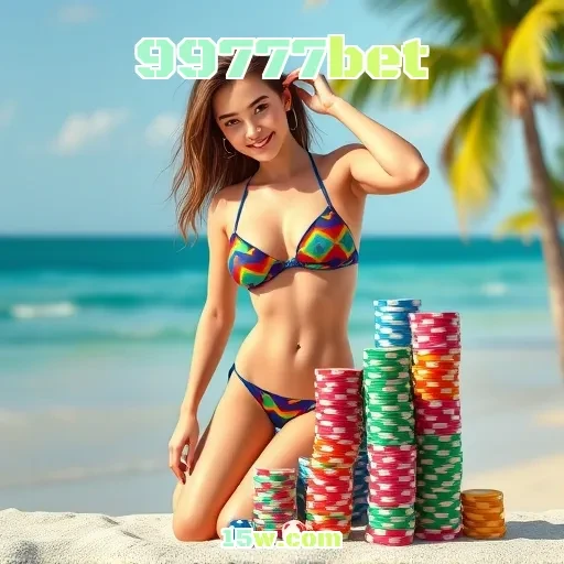 99777bet: Promoções Especiais que Transformam seu Jogo